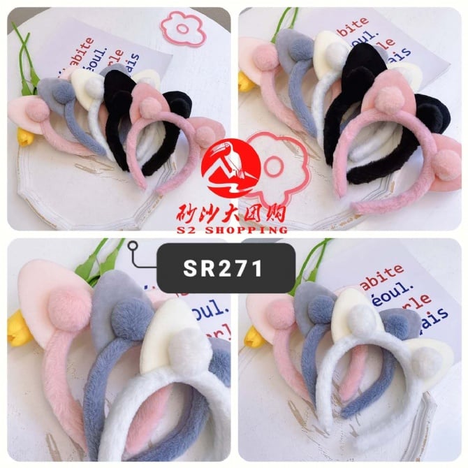 SR271 ~ 可爱猫耳朵发饰 Cute Cat Ear Hair Accessories