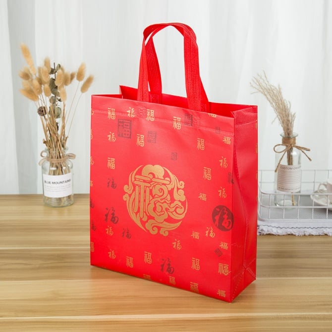SR291 ~ 新年福字环保袋(圆福）New Year's blessing word environmental protection bag (Yuanfu)