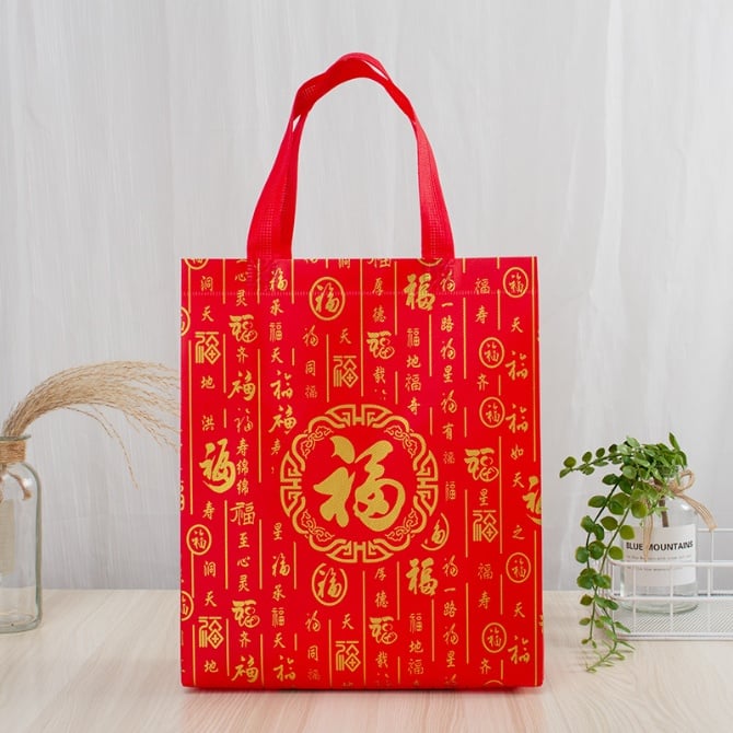 SR292~新年福字环保袋（百家福）-小 New Year's blessing word environmental protection bag (hundred family portraits) - small