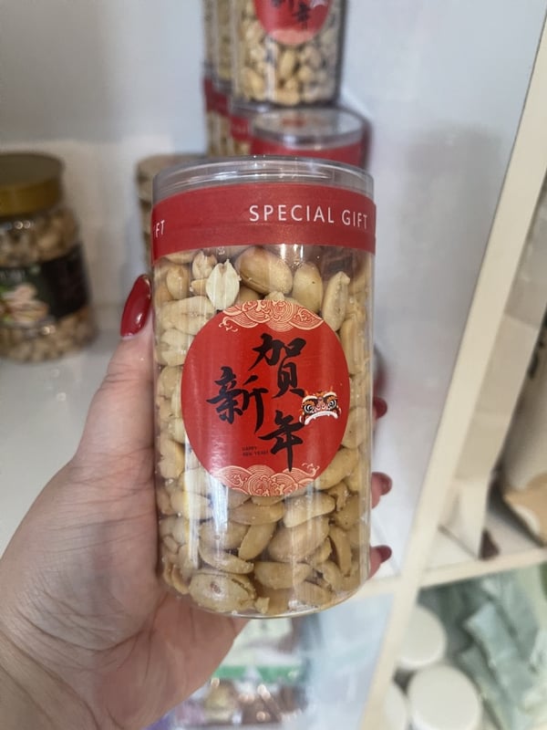 SR296 咸酥花生 250g