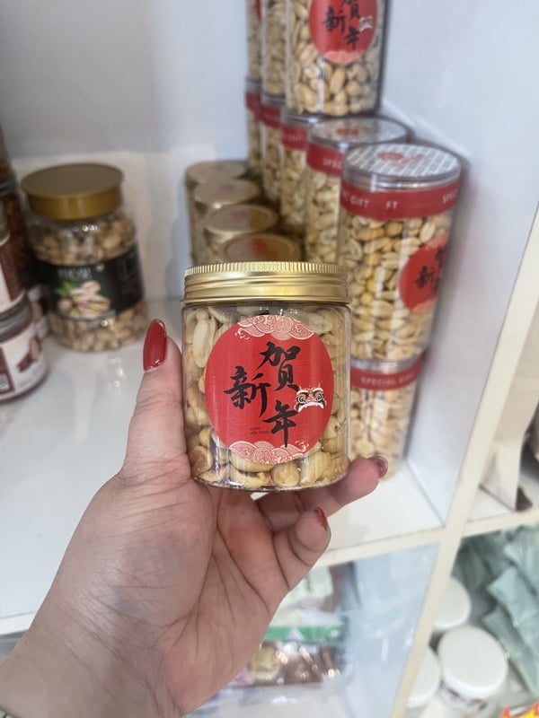 SR296 咸酥花生150G (FREE 1 PACK UPON SPEND > RM30) SR296 Salted Crispy Peanuts 150G