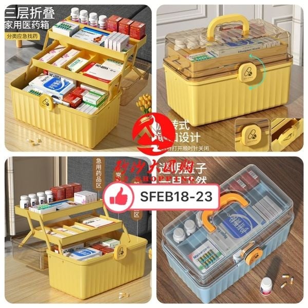 SFEB18-23~家用医疗箱（小号）Home medical box (small)