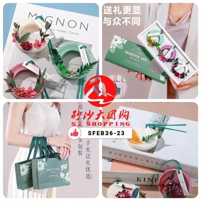 SFEB36-23~香薰蜡片 aromatherapy wax