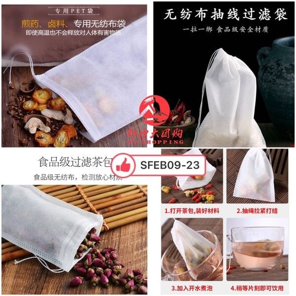 SFEB09-23 ~ 无纺布抽线过滤袋 Non-woven Drawstring Filter Bag (10x12CM)