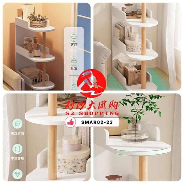 SMAR02-23~客厅置物架(3层）Living room shelf (3 layers)