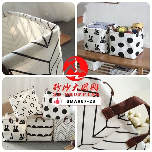 ins风折叠杂物收纳篮 ins style folding sundries storage basket