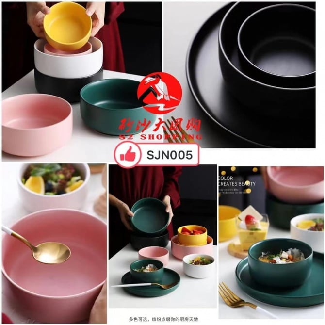 SJN005 北欧亚光圆碗（大）NORDIC MATTE ROUND BOWL (LARGE) BUY BIG FREE SMALL 买大送小