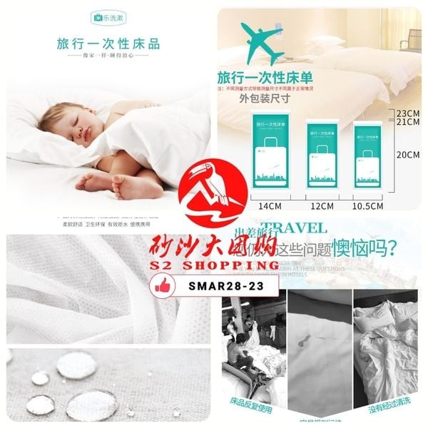 SMAR28-23~一次性床单被套(单人三件套) Disposable bed sheet quilt cover (three-piece set for one person)