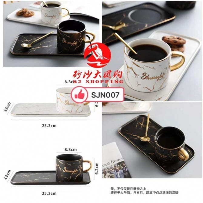 SJN007 黑白咖啡杯碟 BLACK & WHITE SERIES COFFEE CUP