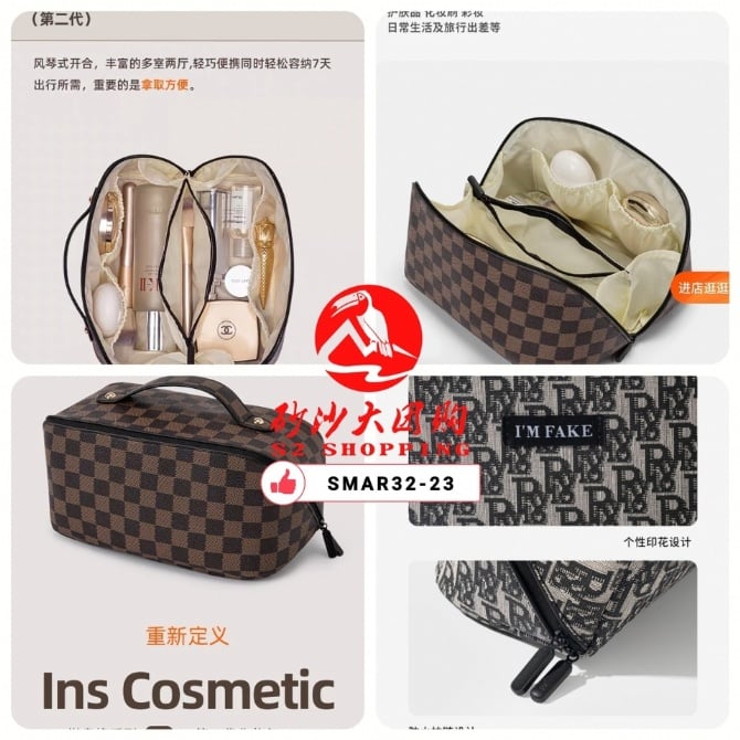 SMAR32-23 ~ 便携洗漱防水化妆包 Portable Waterproof Toiletry & Makeup Bag