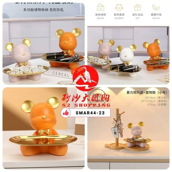 SMAR44-23~暴力熊钥匙收纳(小熊托盘+葫芦树杈) Violent bear key storage (bear tray + gourd branch)