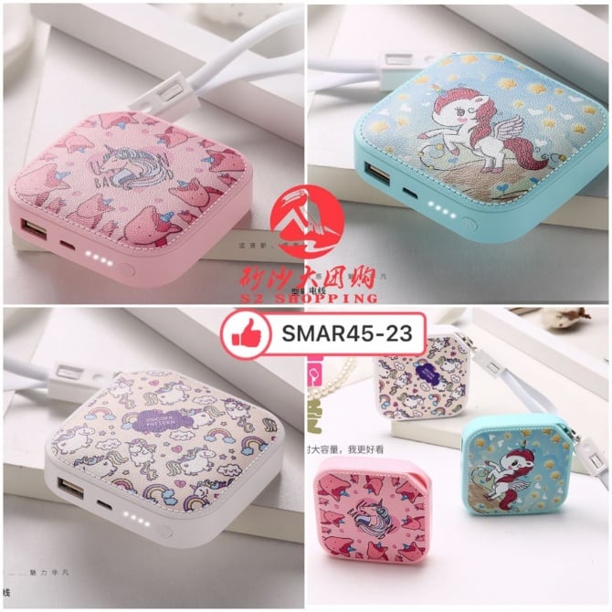 SMAR45-23~迷你充电宝10000mA Mini power bank 10000mA