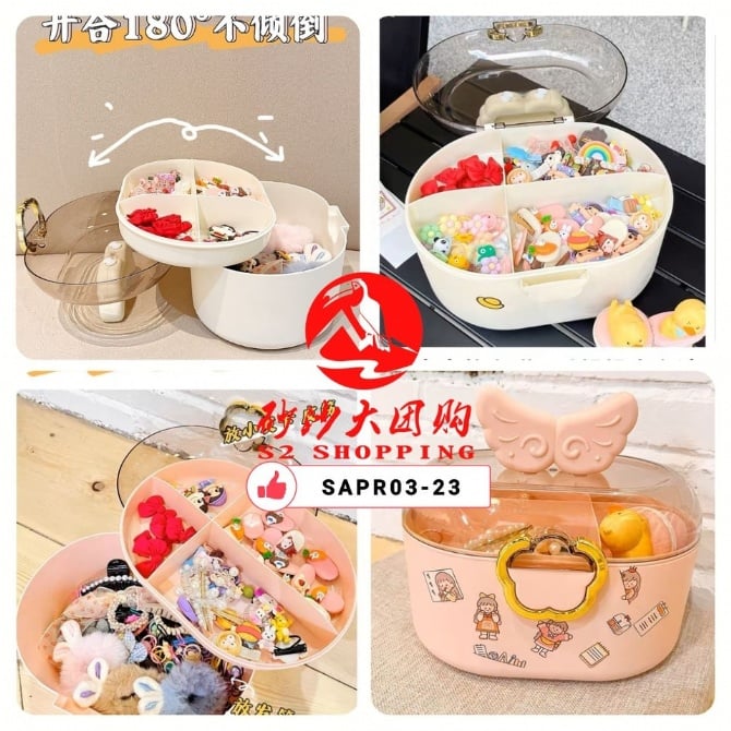 SAPR03-23 ~ 儿童发饰收纳盒 Children’s Hair Accessories Storage Box