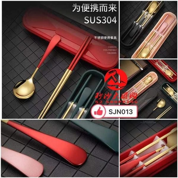 SJN013 不锈钢304葡萄牙餐具2件套 304 STAINLESS STEEL PORTUGUESE TABLEWARE