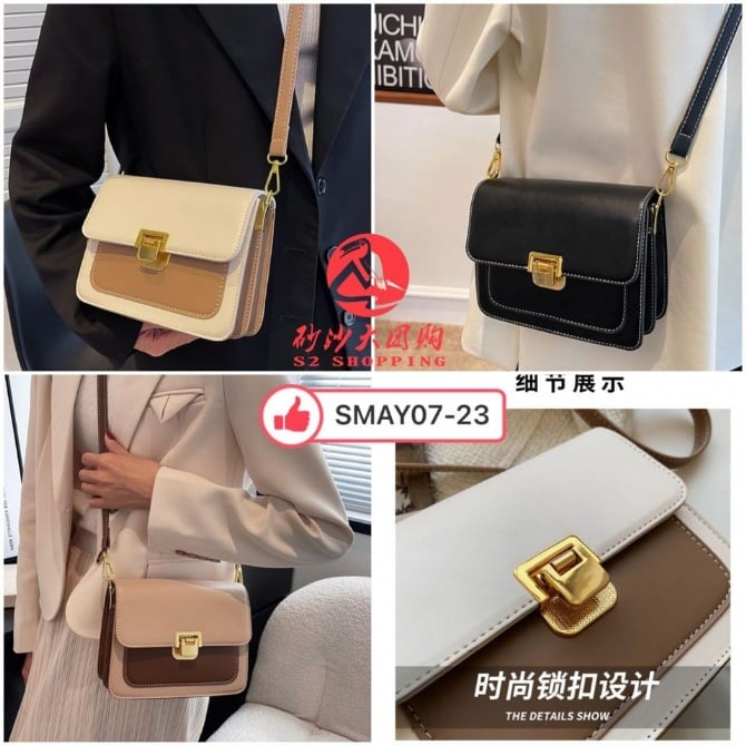 SMAY07-23 ~ 单肩斜挎女包 Women’s Single-Shoulder Cross-body Bag