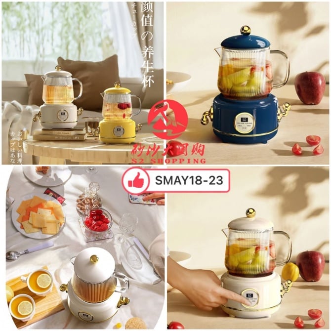 smay18-23~可爱养生电炖杯 cute health electric stew cup 600ml