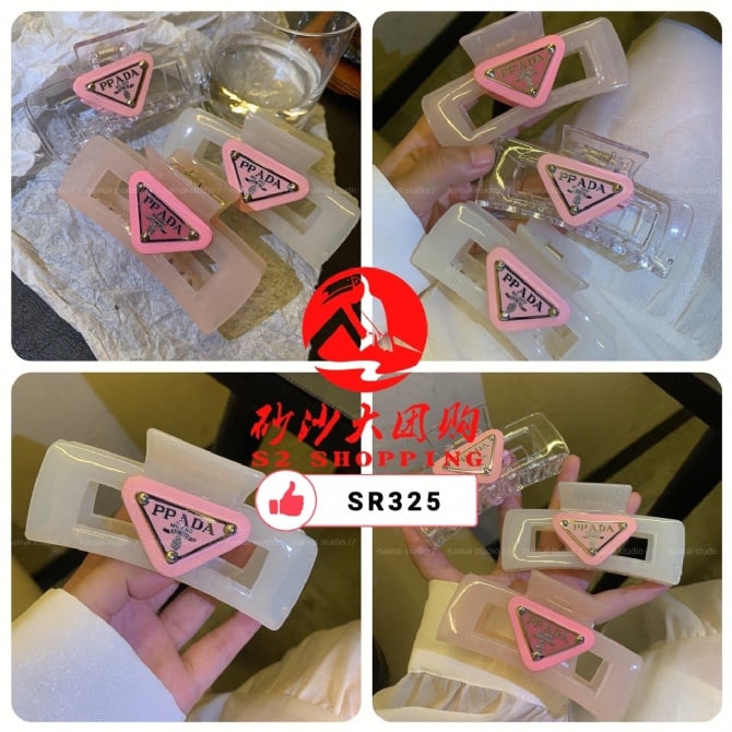 SR325 ~ 粉色系三角抓夹 Pink Triangle Hair Claw Clip