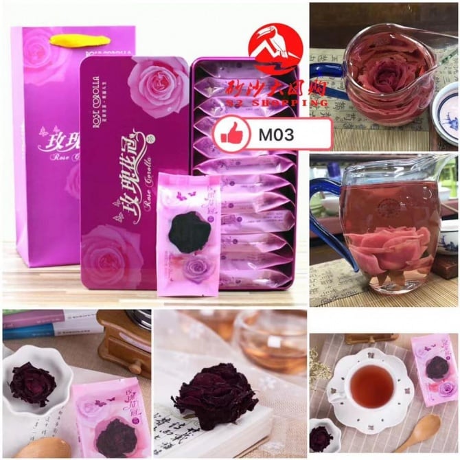 SR164 玫瑰花冠 ROSE COROLLA TEA(20%DISCOUNT)