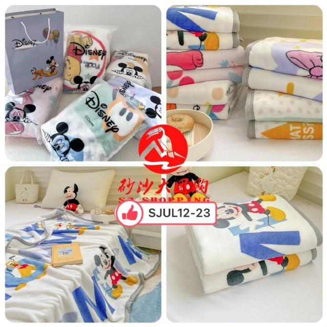 SJUL12-23~儿童迪士尼毛毯 Kids Disney Blanket