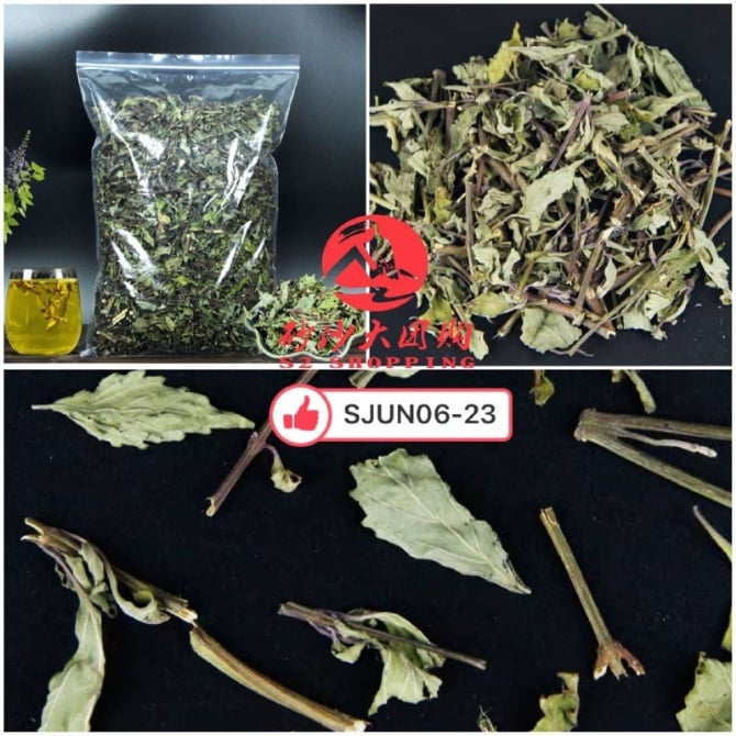 SJUN06-23 ~ 猫须草 Cat's Whiskers Herb
