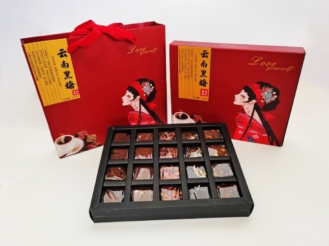 SR262-云南黑糖 Yunnan Brown Sugar   (Expired on 20/9/2023) (UNLIMITED FREE)