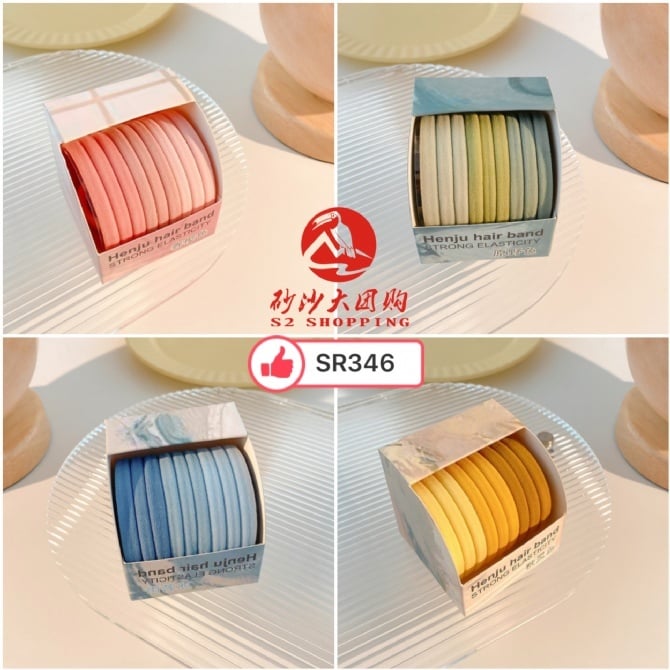SR346 ~ 糖果色麻花发绳 Candy-Colored Twisted Hair Tie