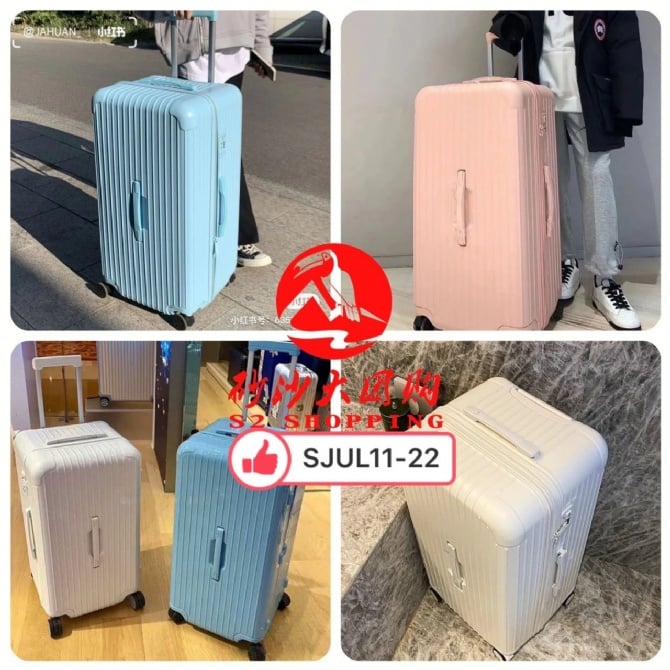 SJUL11-23~2023年新款方形行李箱 (24”) 2023 new square suitcase