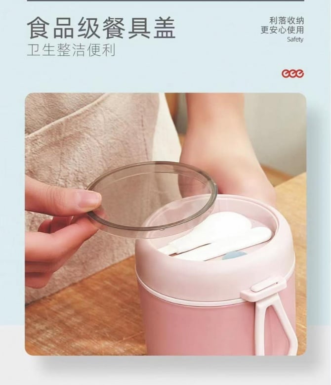 SR130 不锈钢304保温汤杯 304 STAINLESS STEEL SOUP CUP