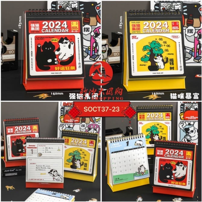 SOCT37-23～可爱高颜值猫咪台历 Cute and good-looking cat desk calendar