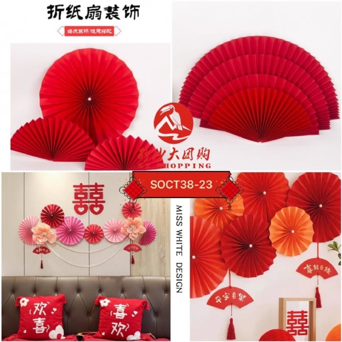 SOCT38-23 ~ 手工折叠花扇 Handmade Folding Flower Fan