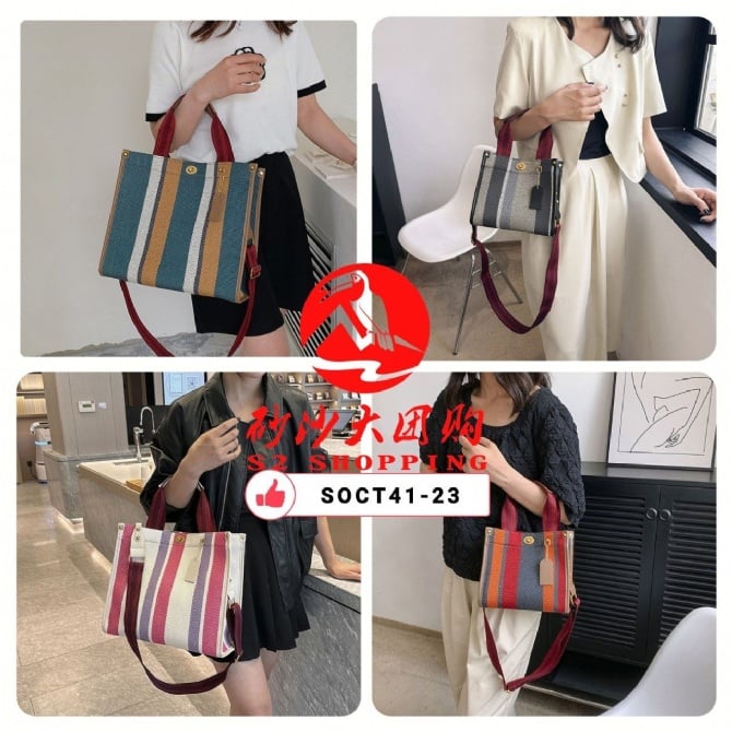 SOCT41-23～欧美复古手提包（大号）European and American retro handbags (large size)