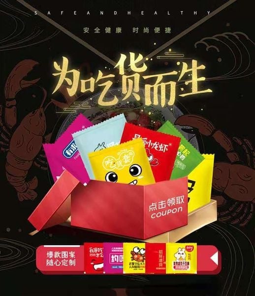 SR015 食品级一次性独立包装成人手套 ADULT DISPOSABLE GLOVE (SMALL PACKING)
