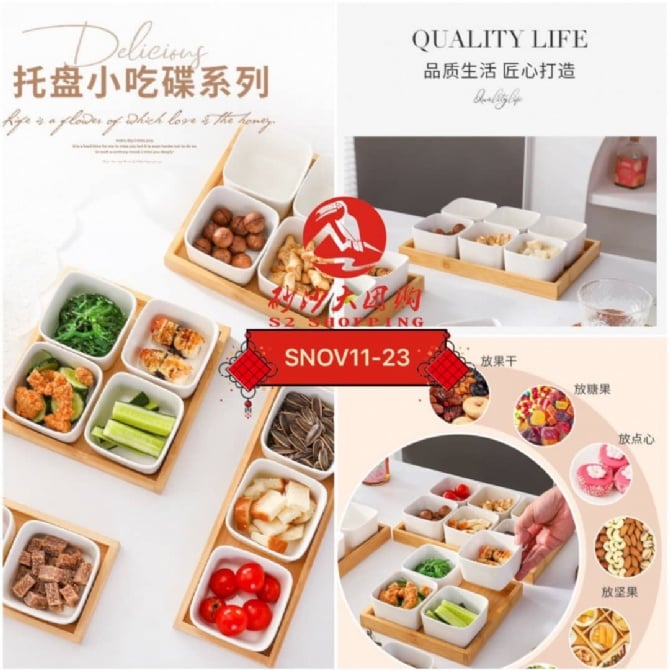 SNOV11-23 ~ 北欧创意陶瓷水果盘 (6格) Nordic Creative Ceramic Fruit Plate (6 Compartments)