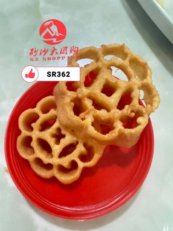 SR362~香脆蜜蜂窝 Crispy Honeycomb
