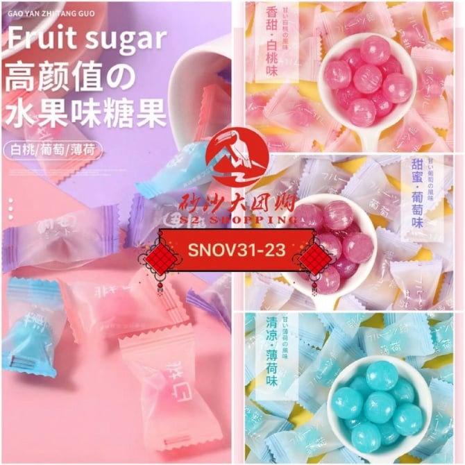 SNOV31-23~ 水果味糖果 Fruit flavored candy