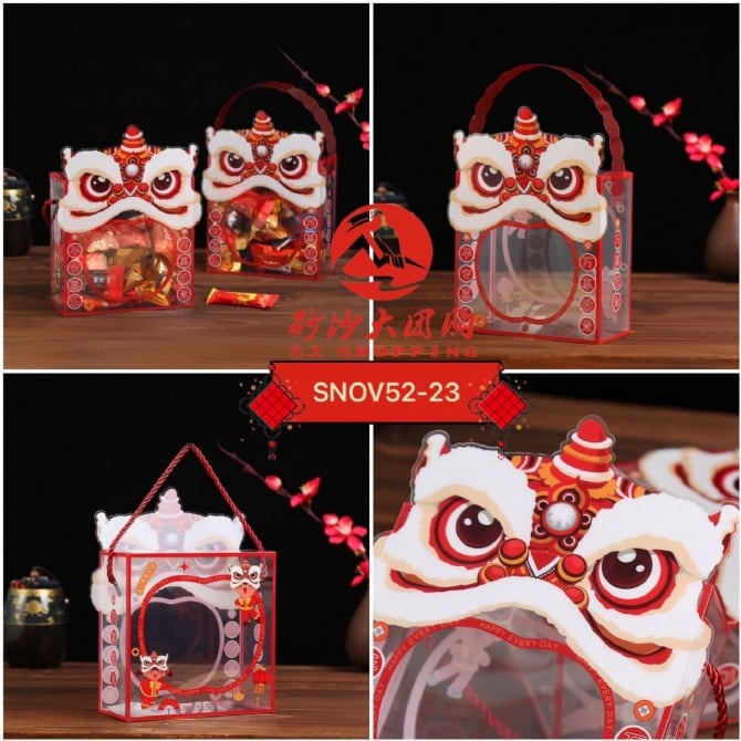 SNOV52-23 ~ 舞狮透明礼盒 Transparent Lion Dance Gift Box (5 PCS)