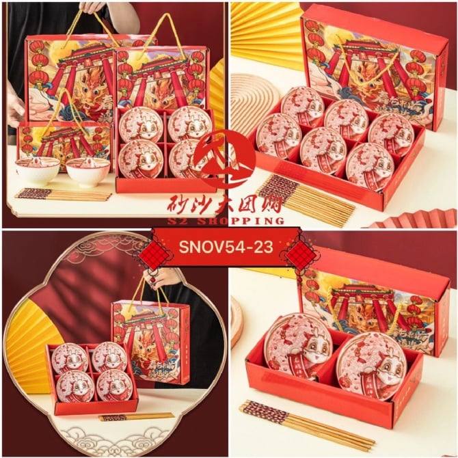 SNOV54-23 ~ 龙年陶瓷碗礼盒 (6碗) Year of the Dragon Ceramic Bowl Gift Set (6 Bowls)