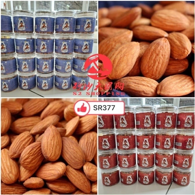 SR377～巴旦木小罐装 Almond small can EXPIRED DATE 14/6/2024 CLEARANCE SALES 50% DISCOUNT