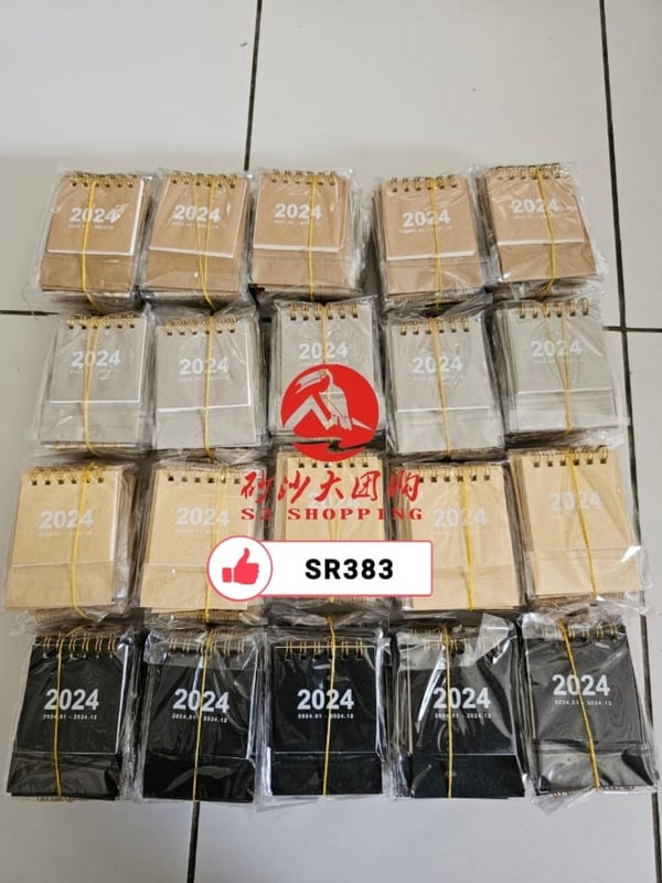 SR383 MINI CALENDER YEAR 2024 (FREE UPON SPEND > RM30)