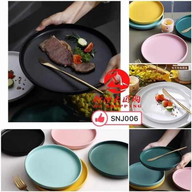 SJN006 北欧亚光圆盘(小）NORDIC MATTE ROUND PLATE (SMALL) (FREE UPON SPEND > RM200)