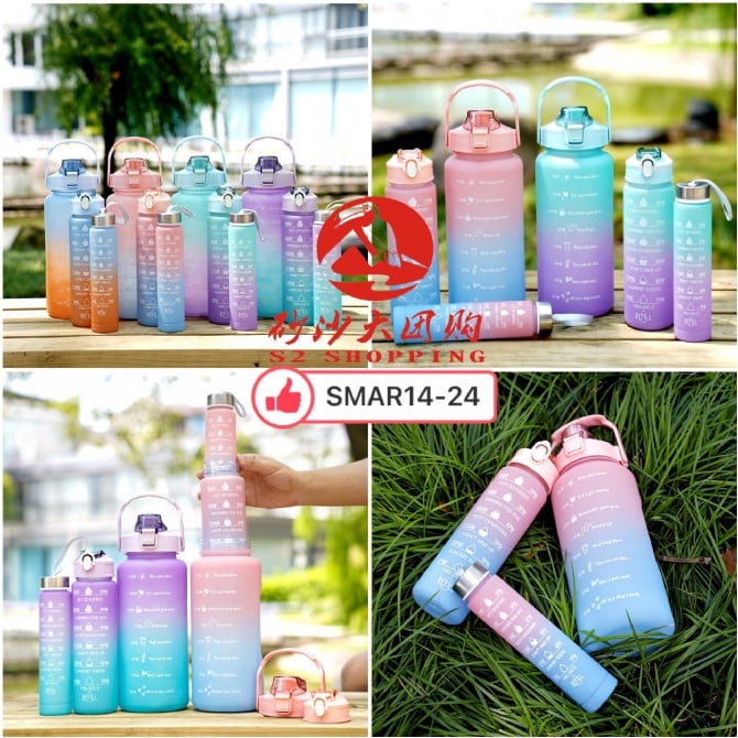 SMAR14-24 渐变色三件套水壶 Gradient color three-piece bottle set