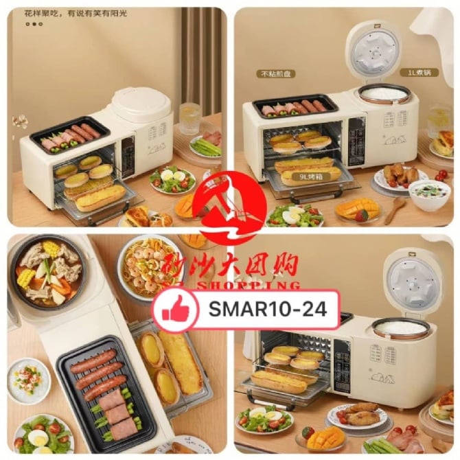 SMAR10-24 ~ 多功能蒸煮早餐机 Multifunctional steaming and cooking breakfast machine POSTAGE RM10