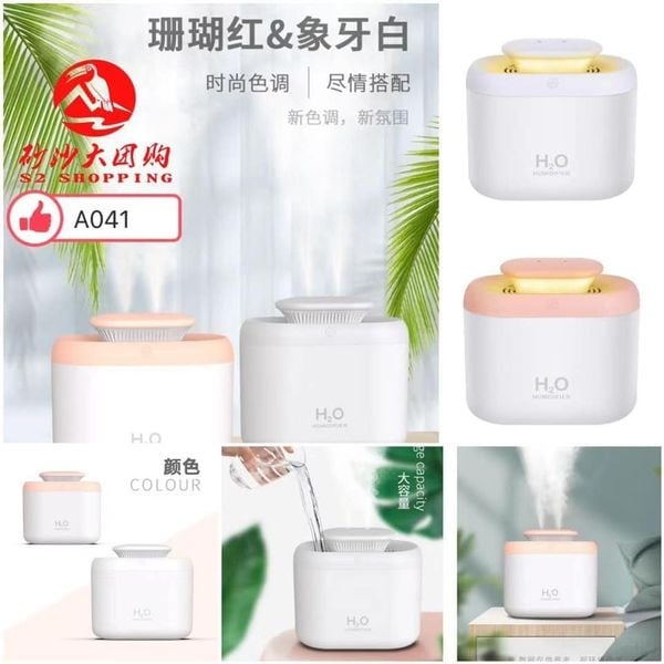 SR111 大容量桌面双喷加湿器 BIG HUMIDIFIER