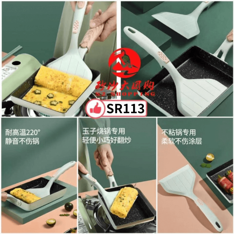 SR113 ~ 玉子烧锅专用铲 (云杉绿) Japanese Omelette Pan Spatula (Spruce Green)