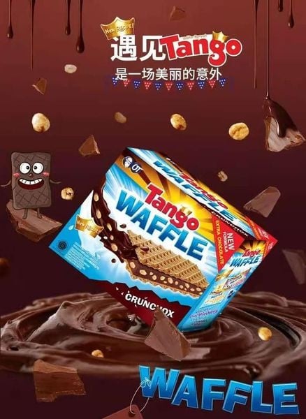 SR017 Tango咔咔脆夹心威化饼干 TANGO BISCUIT