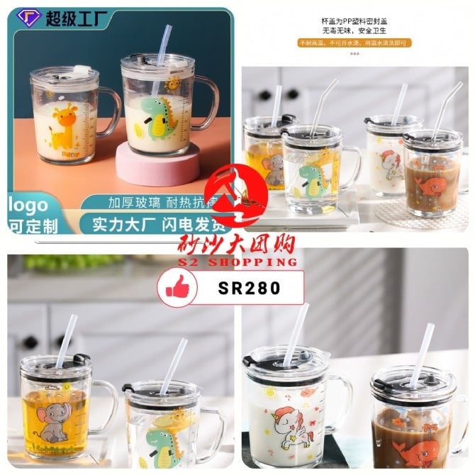SR280~儿童玻璃水杯 children's drinking glass (FREE UPON SPEND > RM200)