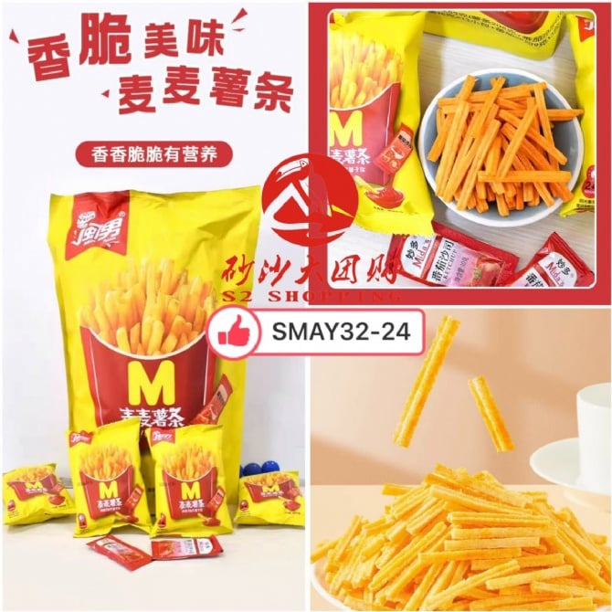 SMAY32-24 闽男麦麦薯条 Fujian Nan Mai Mai French Fries + Tomato Sauce