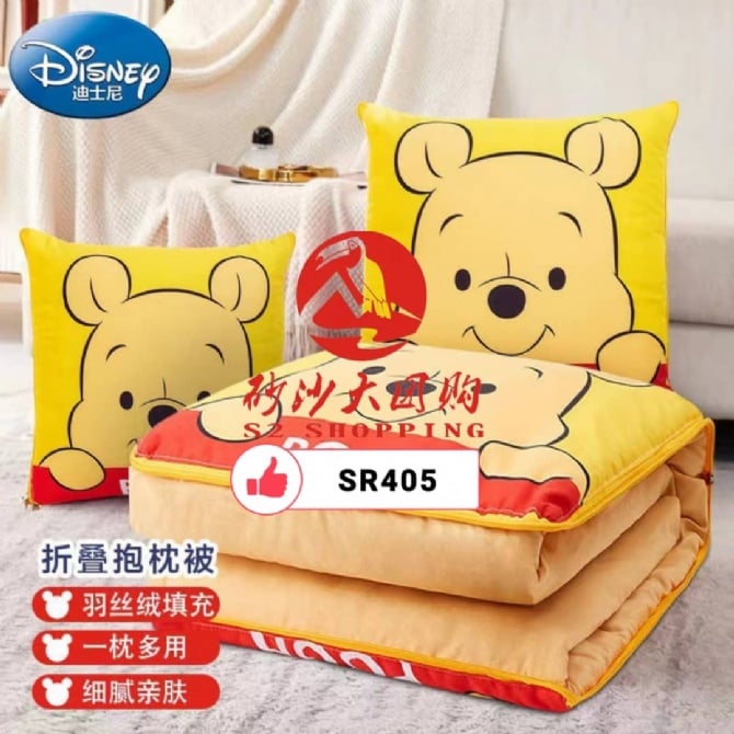 SR405 ~ 迪士尼多功能抱枕被 Disney Multifunctional Pillow Blanket