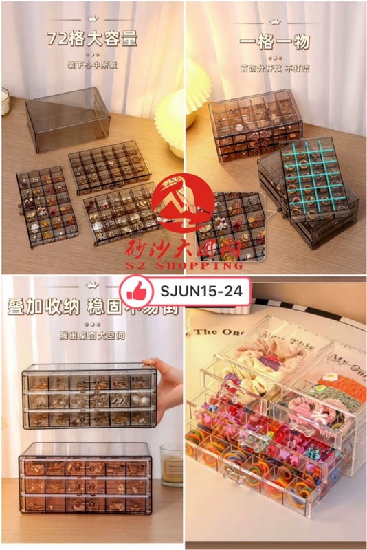 SJUN15-24 ~ 透明高档首饰收纳盒 Premium Transparent Jewelry Storage Box