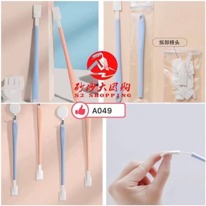 SR155 一次性马桶细缝刷 DISPOSABLE TOILT SLIT BRUSH